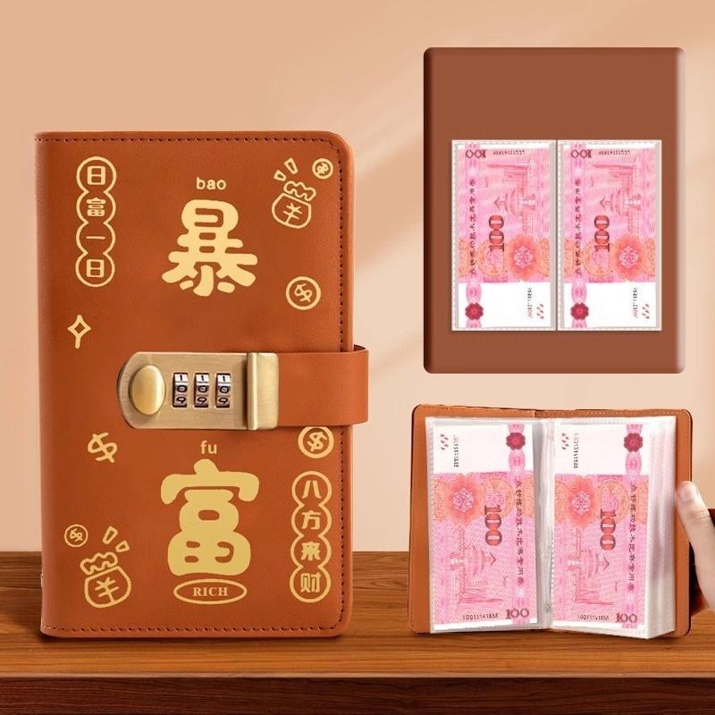 

100 Конвертів Челендж Збереження Грошей Папка Багаторазового Використання Челендж Збережень Листи Челенджів Збережень із Замком на Пароль