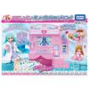TAKARA TOMY Pippi-sudden Talking Licca-chan Clinic