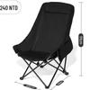 High-Back Folding Moon Chair