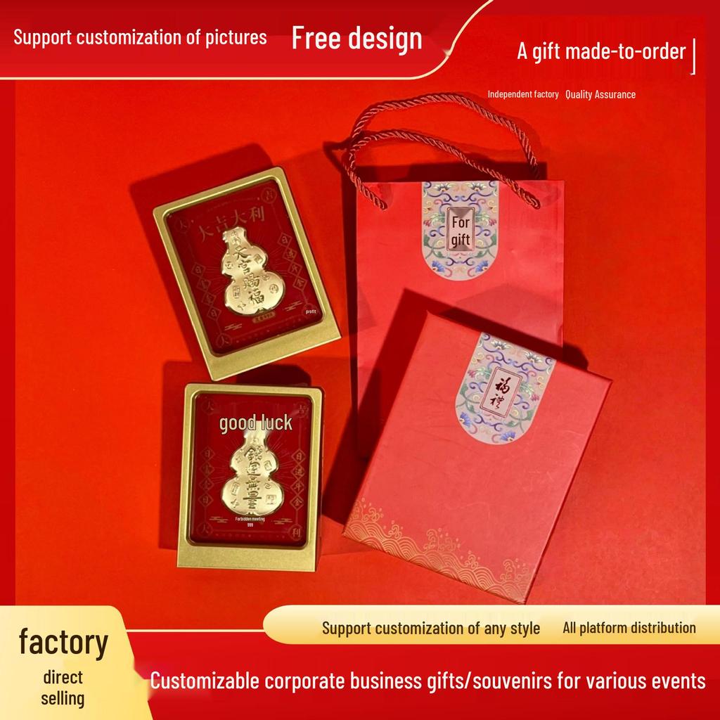 Pure Gold Gourd Ornament - Tian Guan Ci Fu Wealth-Attracting Gift Box