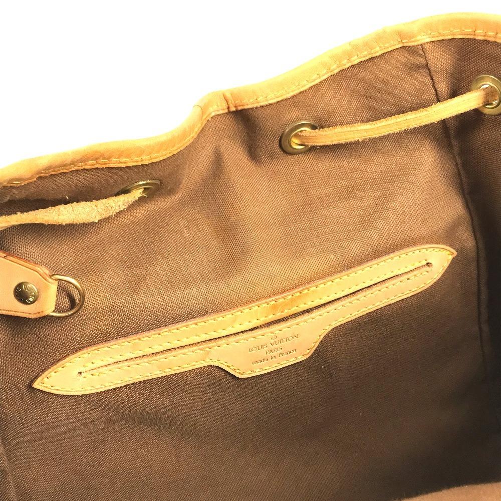Louis Vuitton M51135 Monogram MontsourisGM Backpack MonogramCanvas Brown