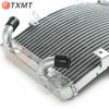 Triumph Street Triple 675 R (2013-2018) Motorcycle Radiator Assembly Parts