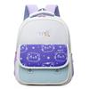 Delightful Cartoon Childrens Backpack Available In Purple And Pink For Days School