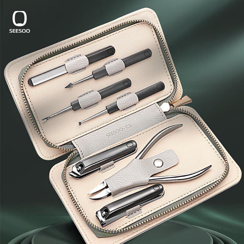 

Qisu Pioneer 7-Piece Nail Clipper Set