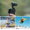 Concept DJI OSMO Pocket 3 ND Filter Variable ND Filter Set Magnetic Magnetic Adsorption Neutral Density Filter AGC Optical Glass Contrast Enhancement