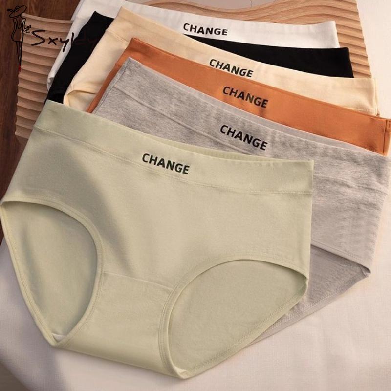 Medium Waist Simple Solid Colour Women's Triangle Pants Cotton Bottom Comfortable Breathable Panties