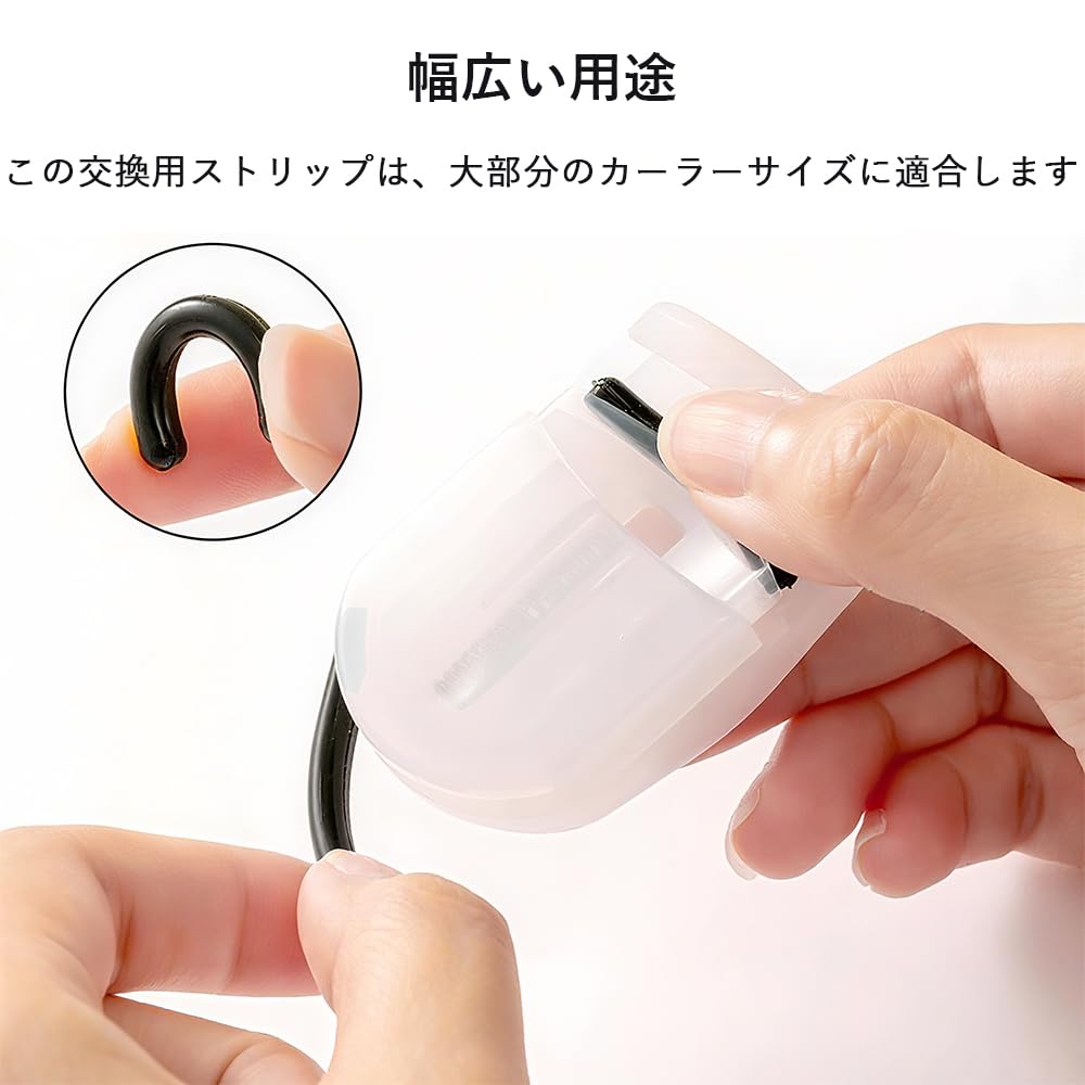 Vitalux Eyelash Curler Replacement Rubber Set of Made of and Replacement Pads for Eyelash Reusable Makeup Tool Bands, 20, Silicone, Flexible, Elastic,