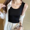 Ice Silk Slim Fit Sleeveless Camisole