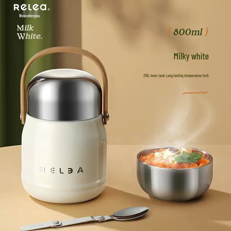 WUSIWU Light Meal Thermal Food Jar