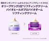 Lifting Cream 50ml Lifting Ampoule + 7ml2