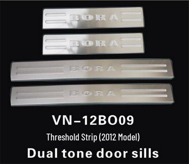 Otai Volkswagen Bora 02-12 Sill Strip & Pedal Stickers for Old Bora Modification