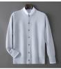 Andy Fleece Gestrickter Cardigan Herren Rundhals Herbst und Winter Lockerer Pullover Strickjacke Business Casual Jacke