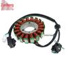 Motorcycle Ignition Coil for Kawasaki NINJA 400 2013-2017 Models