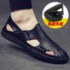 Summer Sandals Men's Outdoor New Beach Shoes Breathable Casual Hole Shoes Trend Versatile
