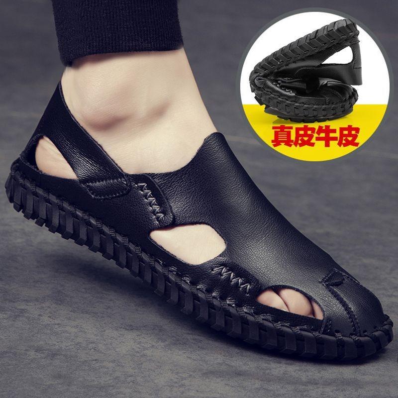 Summer Sandals Men's Outdoor New Beach Shoes Breathable Casual Hole Shoes Trend Versatile