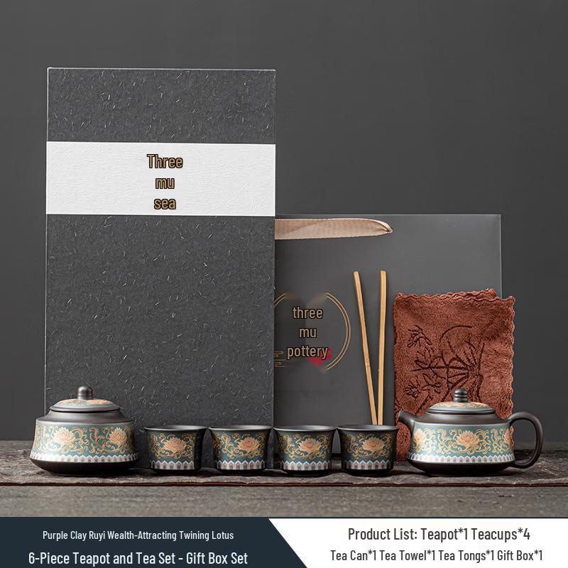 Blue Ruyi Lotus Ceramic Kung Fu Tea Set, 6-Piece
