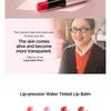 JUNG SAEM MOOL - Lip-Pression Water Tinted Lip Balm - 2 Colors