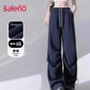 Baleno Women's Spliced Wide-Leg Cargo Pants