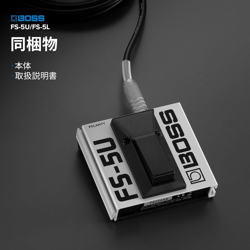 BOSS Boss Footswitch FS-5U Momentary Type Standard Model Rhythm Machine/Sequencer Start/Stop Control