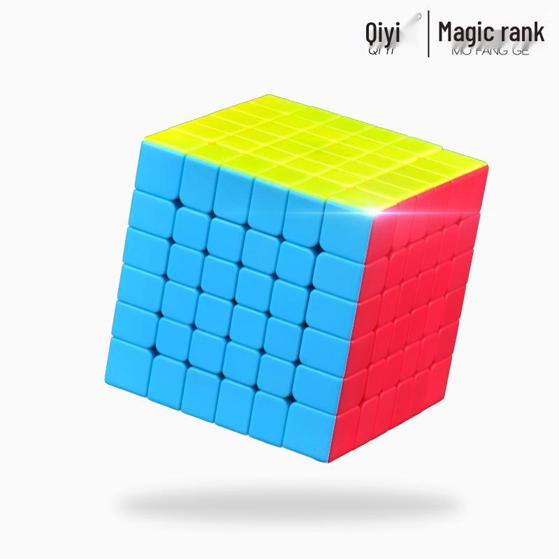 QiYi Qifan S2 6x6 Professional Rubik's Cube – Smooth 6-Layer Educational Toy Set for Kids.