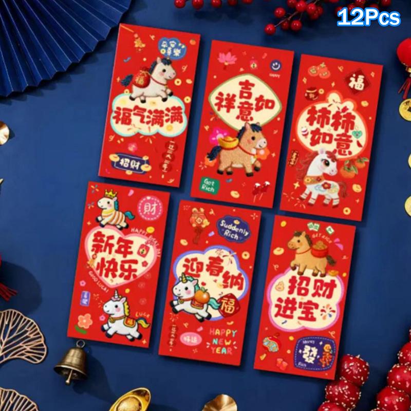 12/30Pcs 2026 Year Of The Horse Red Envelopes Chinese New Year Red Packet Creative Cartoon Zodiac Pony Pattern Lucky Money Bag