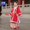 Luomeng Girls' Winter Hanfu New Year Outfit