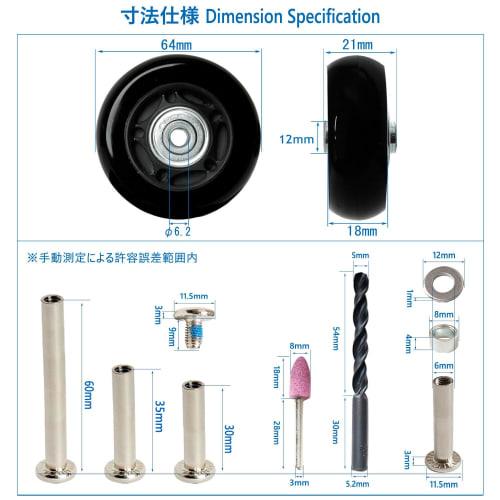 Set of 2 Suitcase Tire Replacement Kit, Quiet Caster Repair Kit for Carry-on Bags and Suitcases, DIY Replacement, Compatible with 6 and 8 Axle Holes