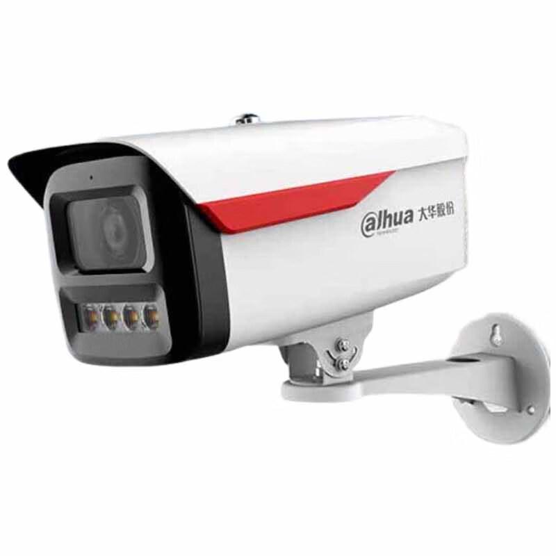 

Dahua 4MP Outdoor PoE Full-Color Night Vision Smart Camera