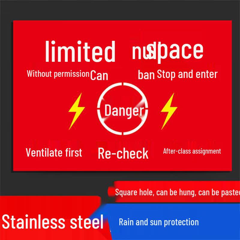 Limited Space Entry Prohibition Warning Sign
