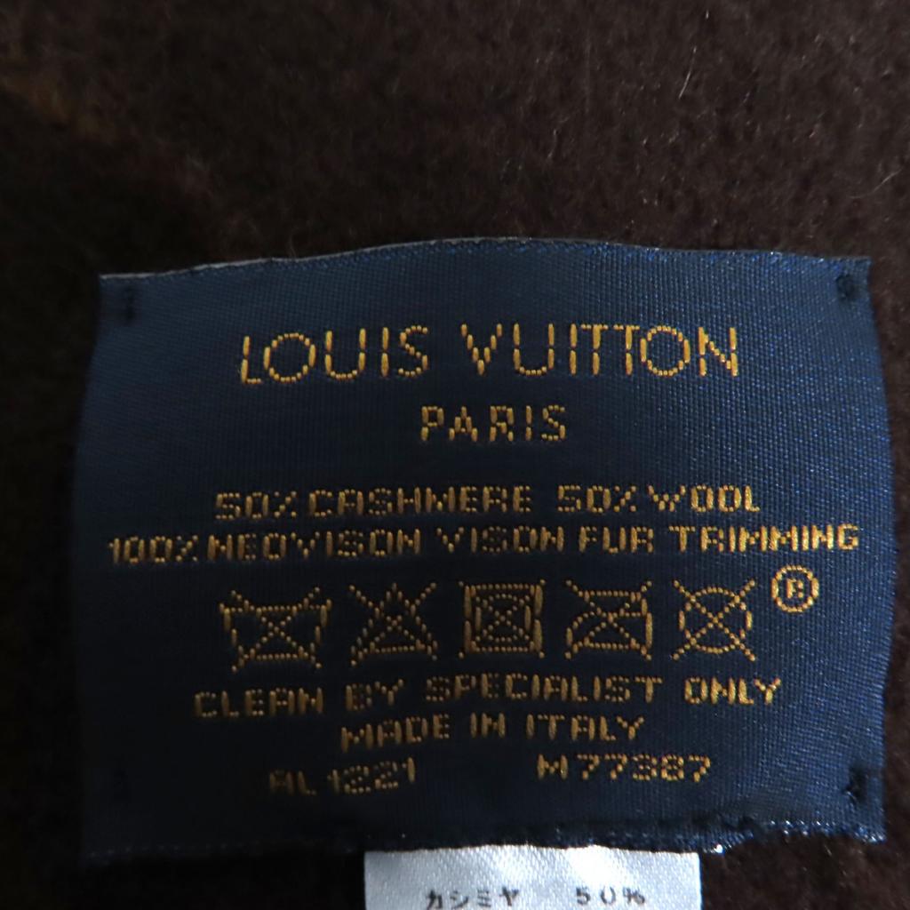 Louis Vuitton Schal Der Ultimative Pelzmuff Braun Kaschmir Damen M77387 Gebraucht