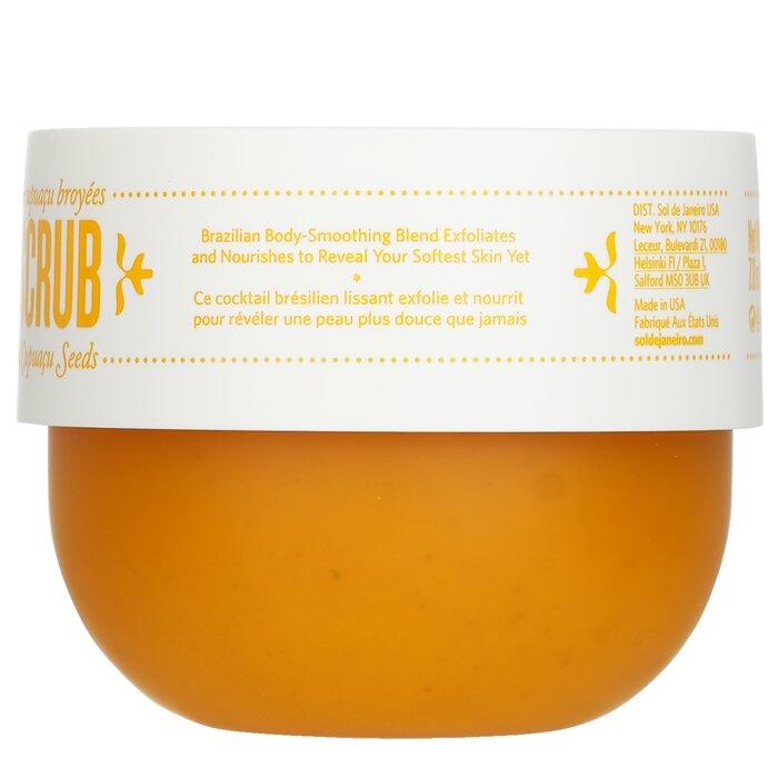 SOL DE JANEIRO BumBum Body Scrub