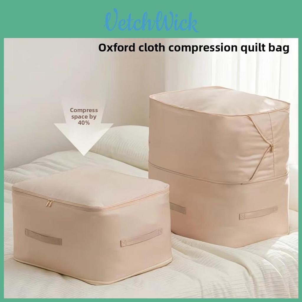 Oxford Fabric Quilt Storage Bag With Multi Purpose Compression For Bedroom Organization