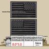 Embroidered Velcro US Flag Patch - Multicolor Stars and Stripes (Left & Right)