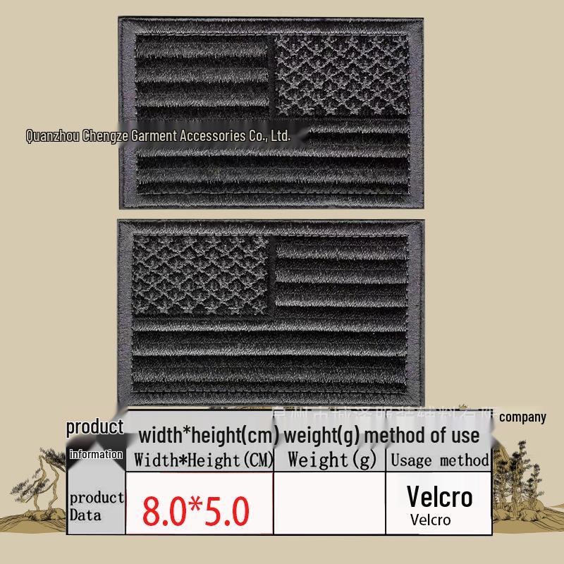 Embroidered Velcro US Flag Patch - Multicolor Stars and Stripes (Left & Right)
