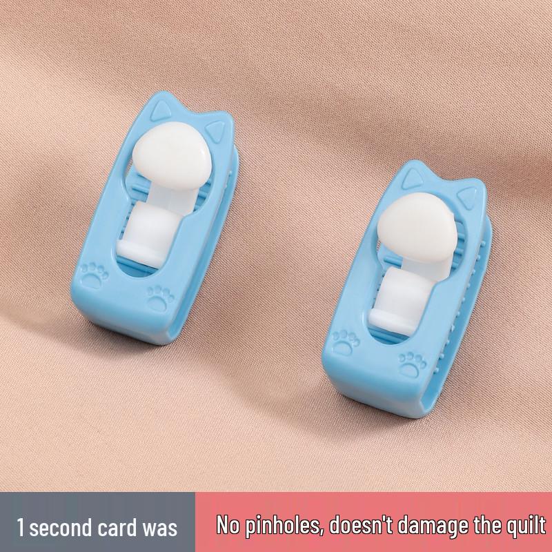 

Скидка для новичков: Безыгольные безопасные противоскользящие зажимы для фиксации одеяла для простыней.