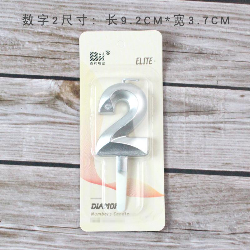 New Creative Birthday Cake Party Birthday Decoration Three-dimensional Golden Diamond Large Number Candle