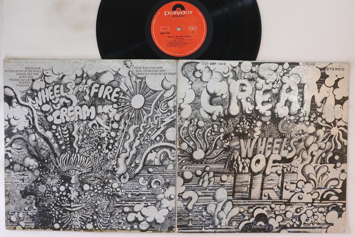 

LP Record CREAM - Wheels Of Fire - In The Studio SMP1416 POLYDOR 1969 Japan Rock Used