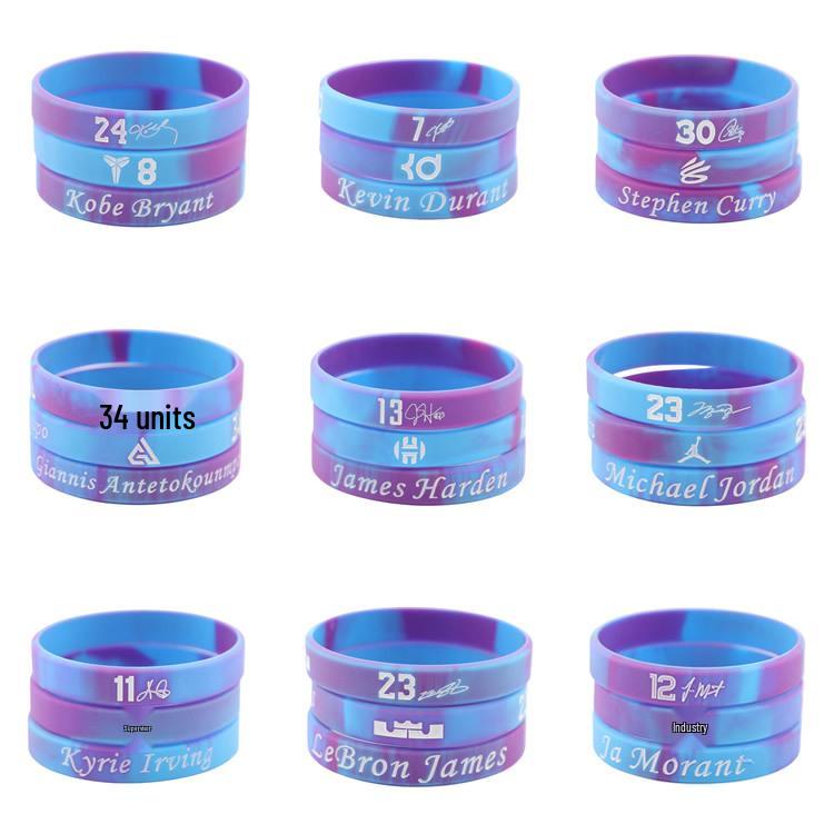 Thickened Luminous NBA Basketball Silicone Wristband: Harden, LeBron, Curry, Irving Edition