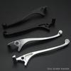 Black&Silver Handle Brake Lever Left and Right Accessories Disc Brake Lever  Motorcycle Accessories