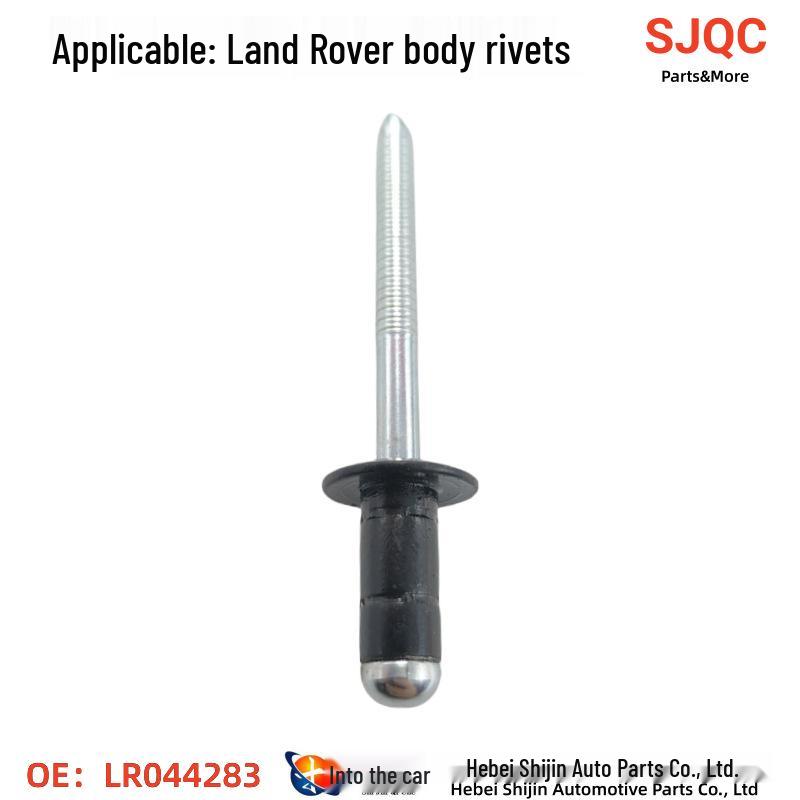 

Jaguar Land Rover Отделка багажной рамы Заклепка LR044283/45678