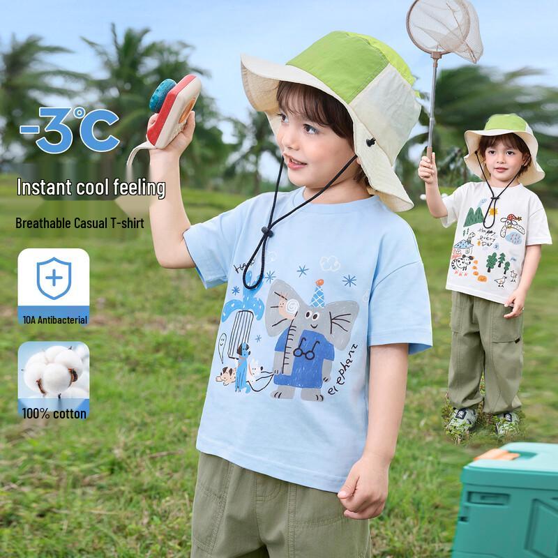 RightEuro Boys  Cooling Cotton Short Sleeve T-Shirt 120