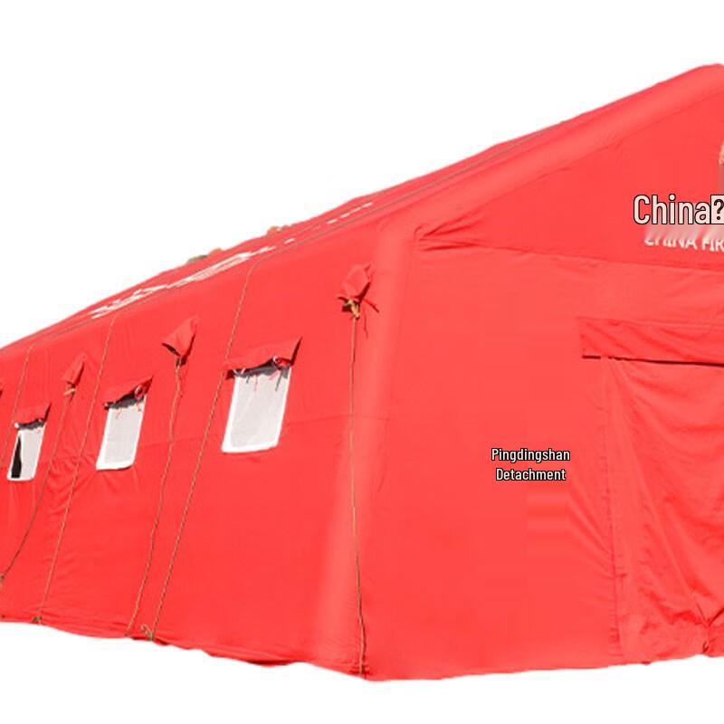 Anizhi Inflatable Emergency Tent