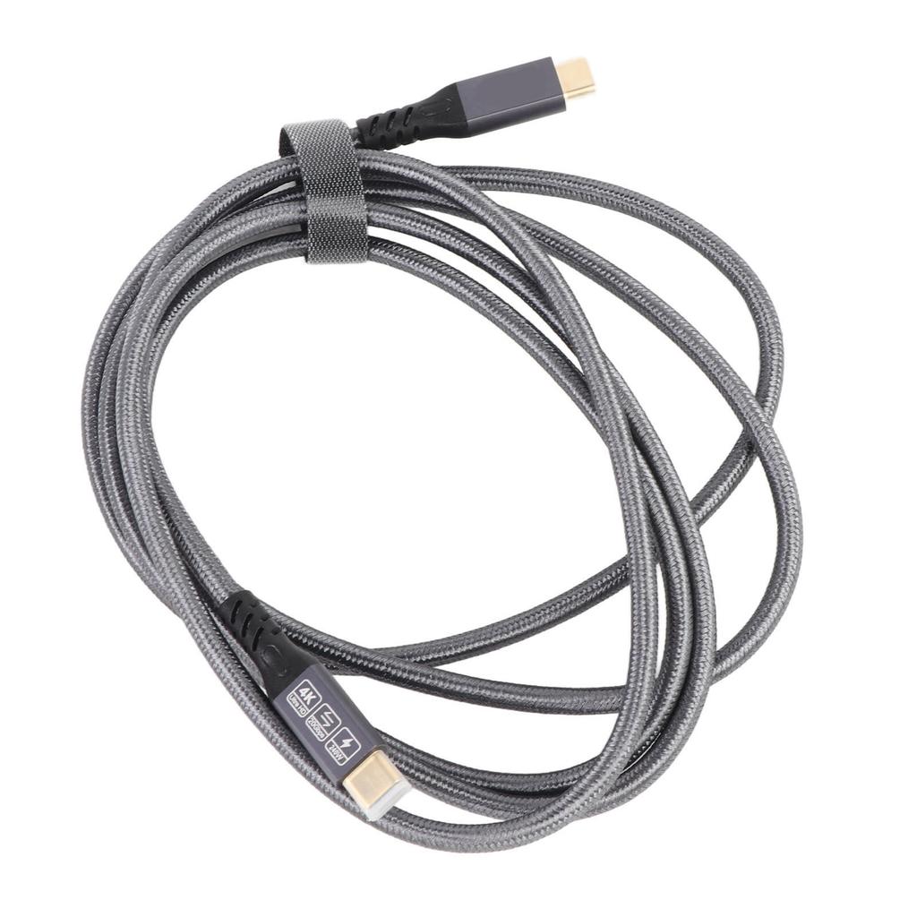 USB C to USB C Cable Male to Male 20Gbps Transfer 240W Fast Charging 4K 60Hz Video Output USB C 3.2