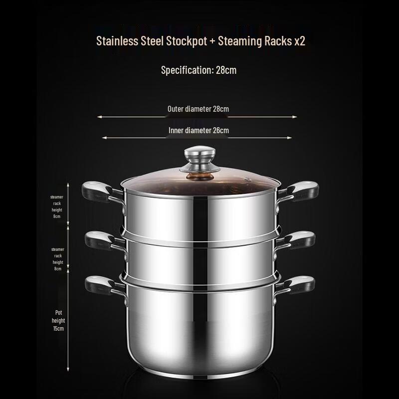 HANDUNYOU 28cm Stainless Steel Soup Pot