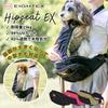 EIGHTEX Hip Seat EX for Dogs up to 15kg, Walking, with Anti-Jumping Cover, Black