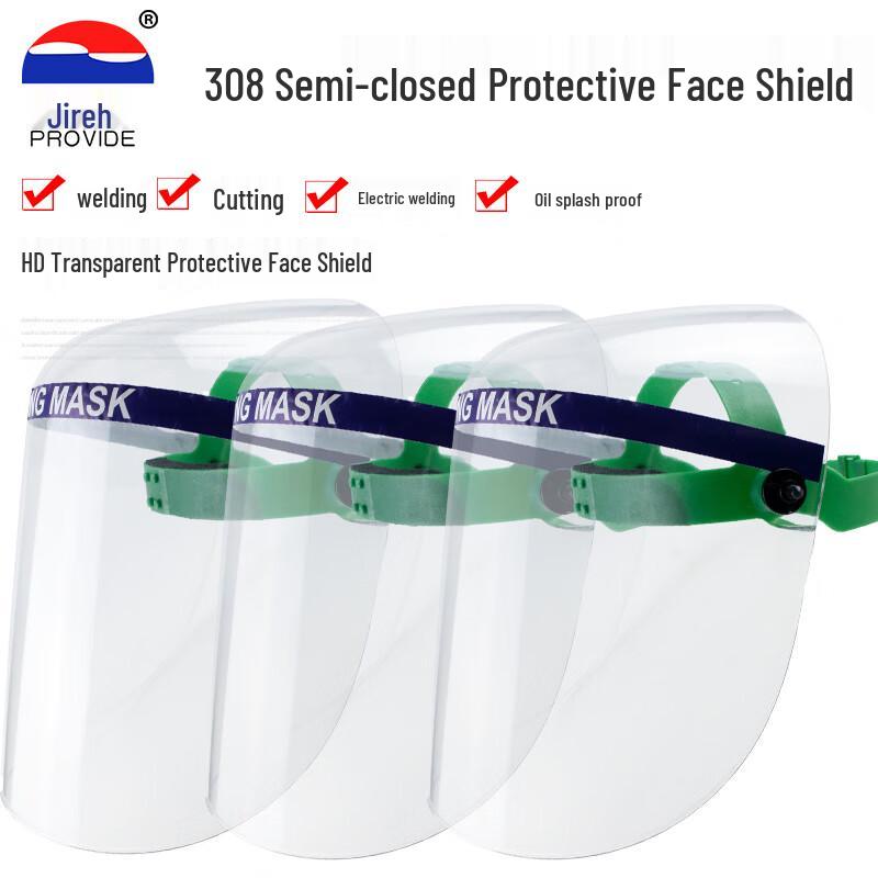 Yile 308 Semi-Enclosed Protective Face Shield One Size