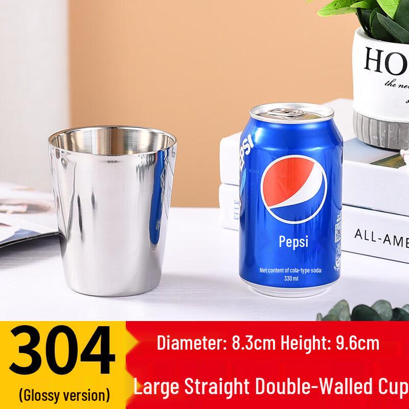 304 Stainless Steel Double Wall Drink Cup