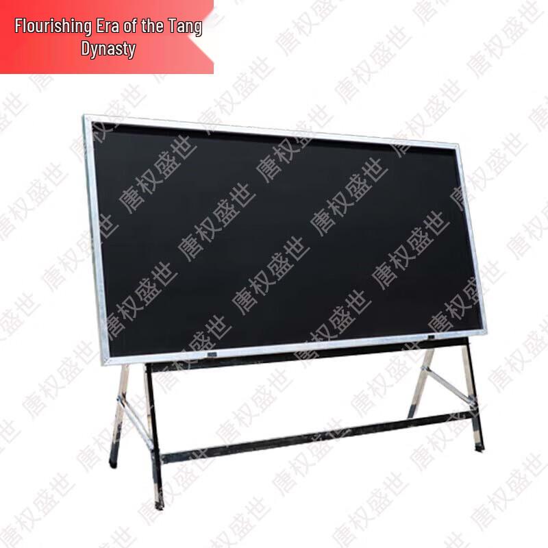 Large Wooden Blackboard with Stainless Steel Frame