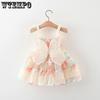Children's Clothing Girls' Dress Summer Girls' Wing Suspender Dress Flower Baby Princess Dress