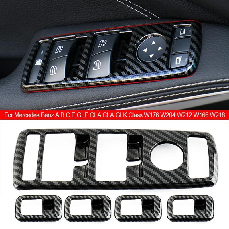Hot Interior Mouldings Car Window Control Lift Switch Panel Cover Trim Frame For Mercedes Benz A B C E GLE GLA CLA GLK Class W17